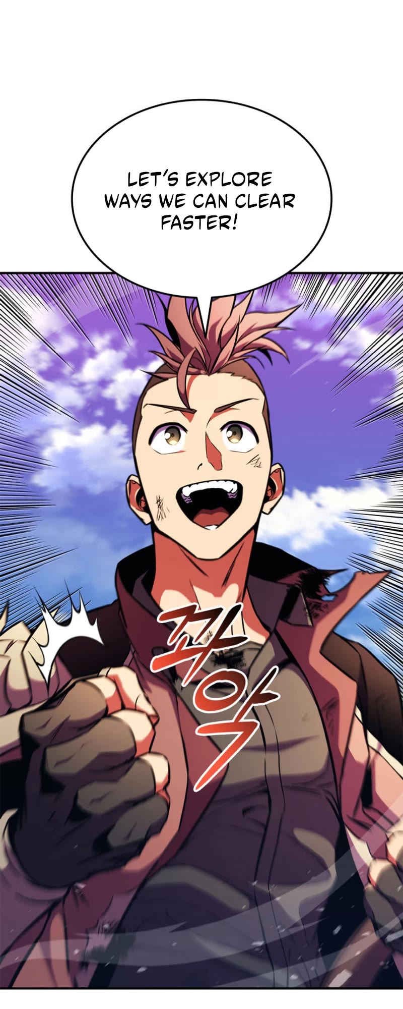 Ranker's Return (Remake) chapter 168 page 6