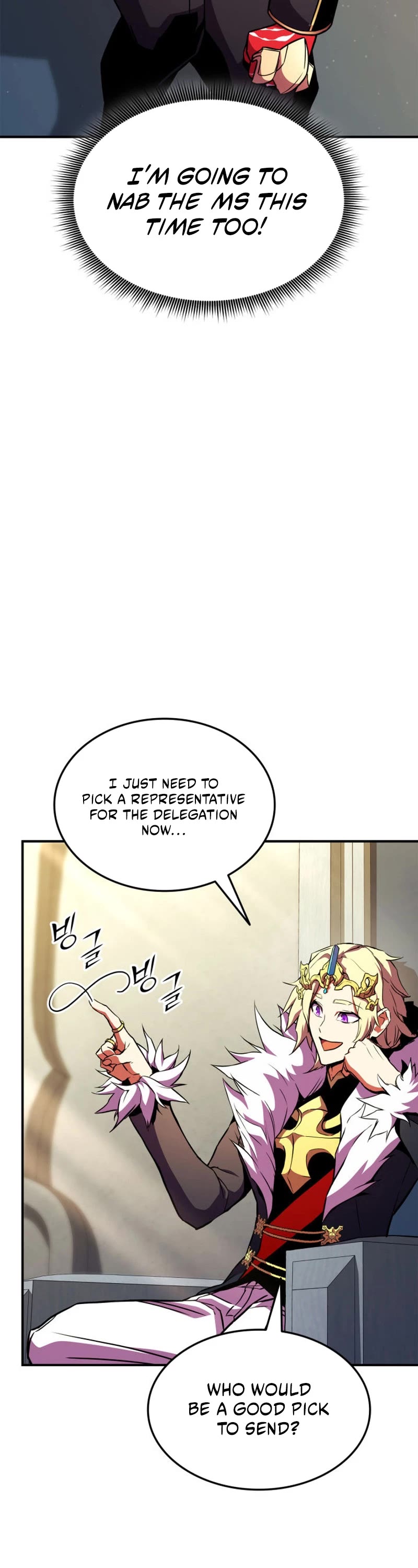 Ranker's Return (Remake) chapter 169 page 12