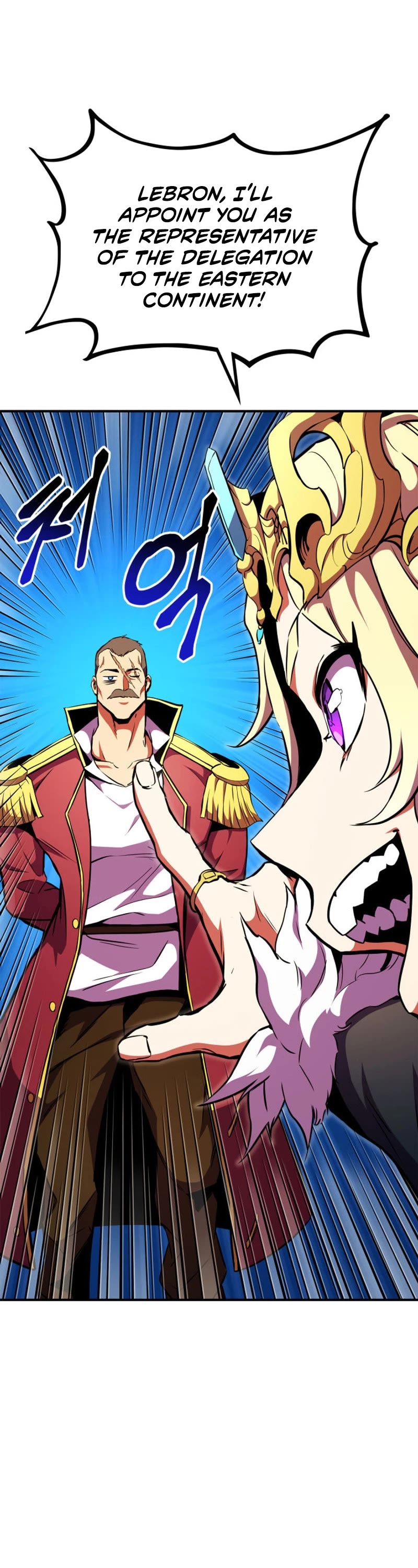 Ranker's Return (Remake) chapter 169 page 17