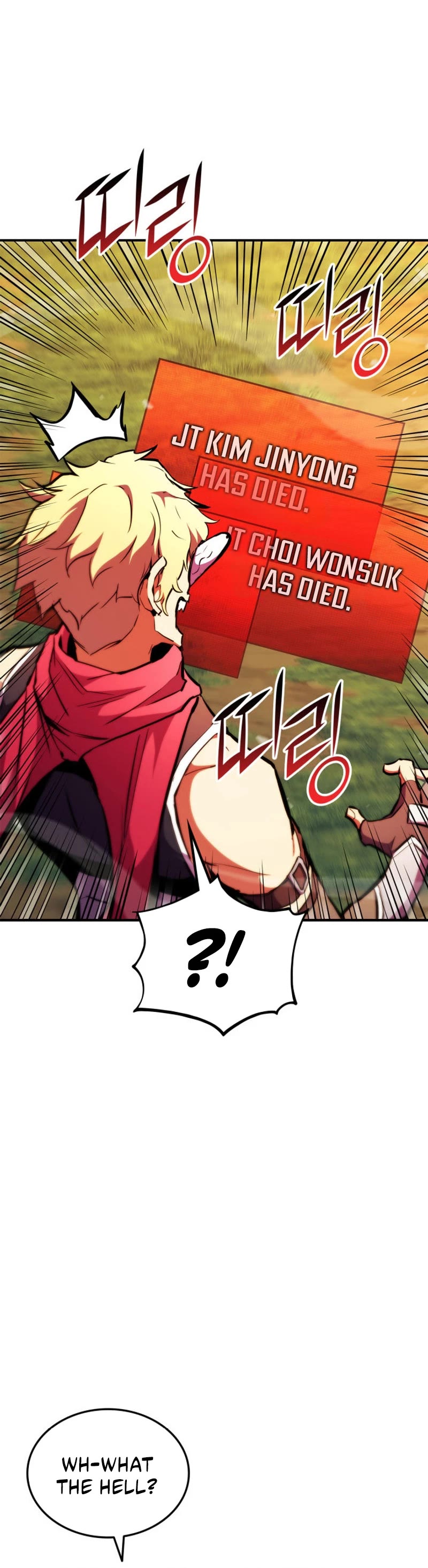Ranker's Return (Remake) chapter 171 page 58
