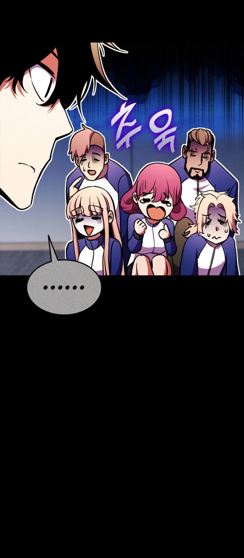 Ranker's Return (Remake) chapter 171 page 6