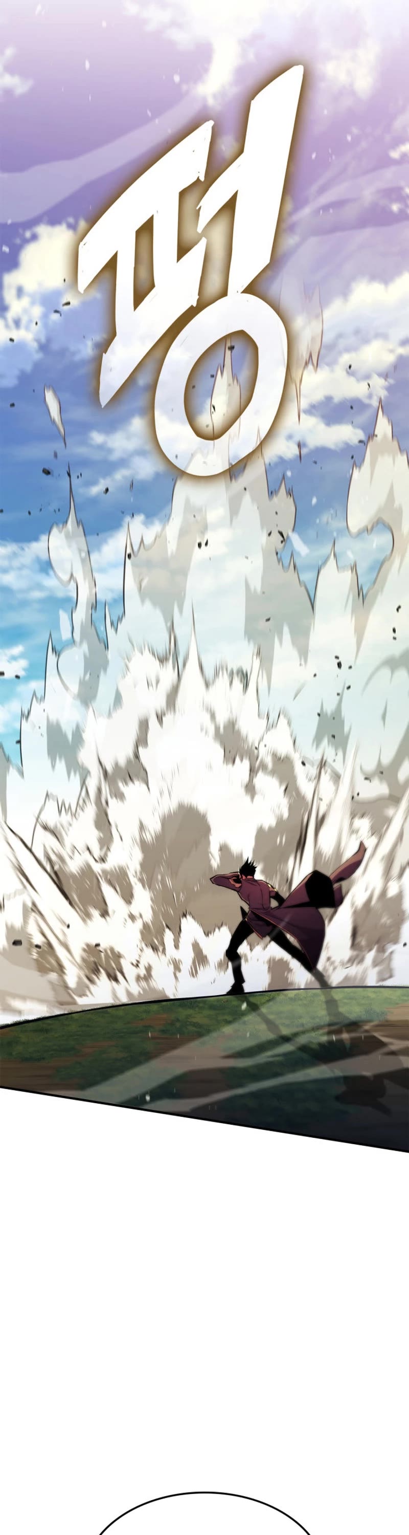 Ranker's Return (Remake) chapter 171 page 64