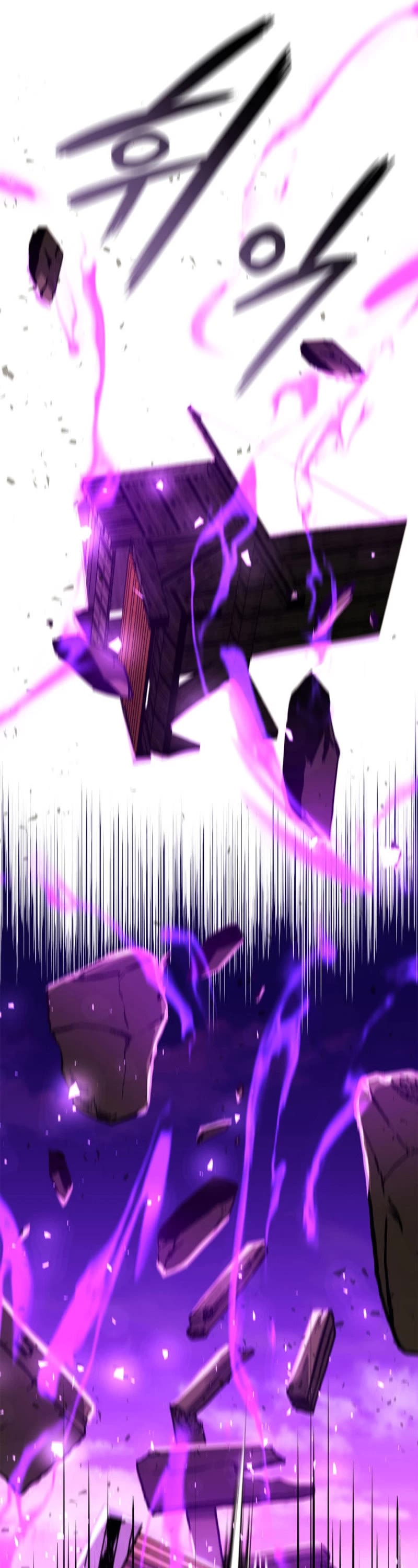 Ranker's Return (Remake) chapter 171 page 81