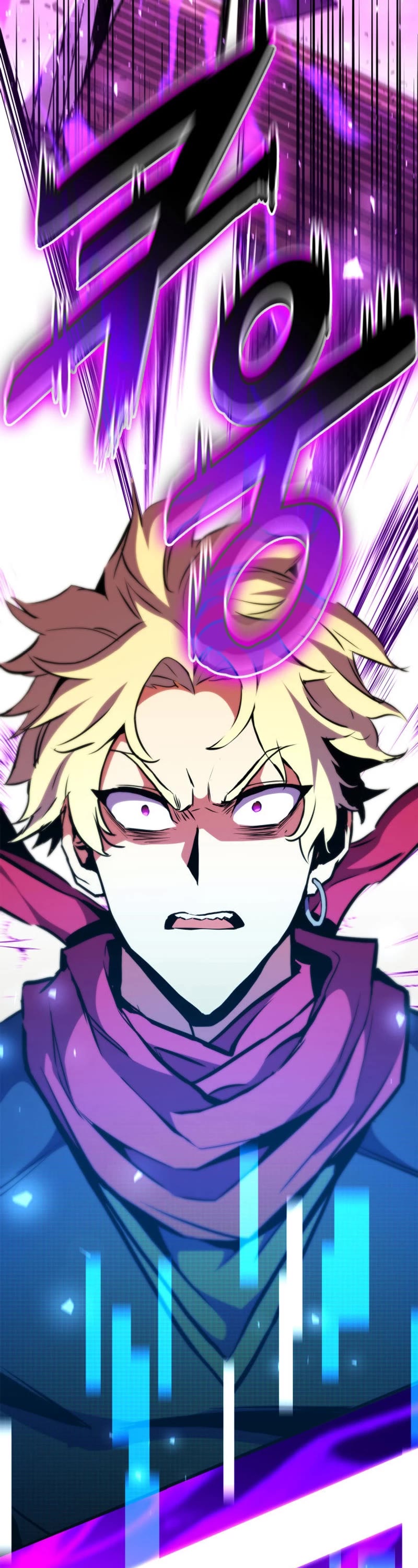 Ranker's Return (Remake) chapter 171 page 82