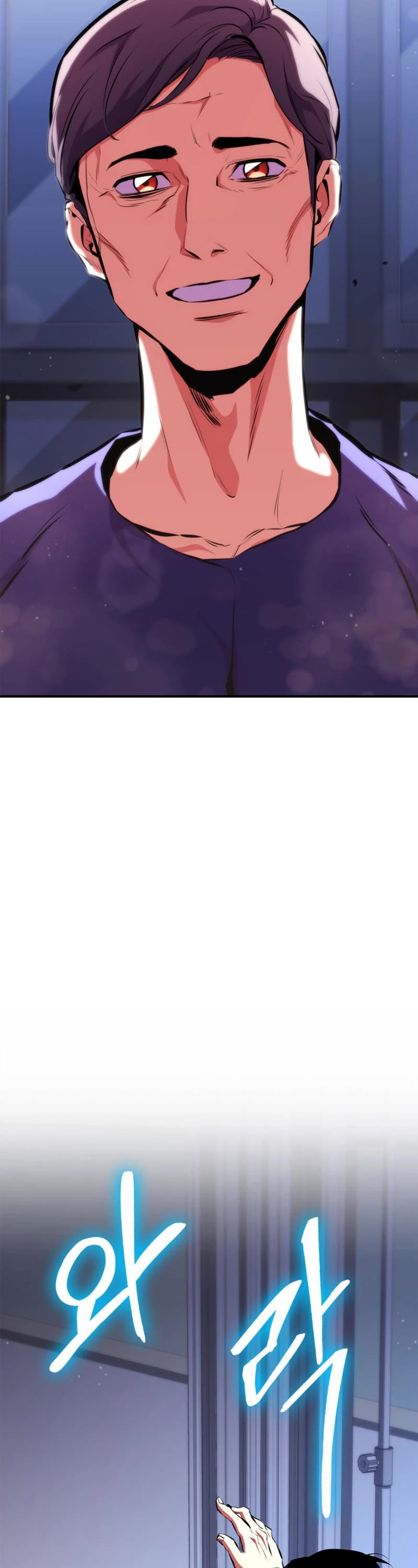 Ranker's Return (Remake) chapter 173 page 24