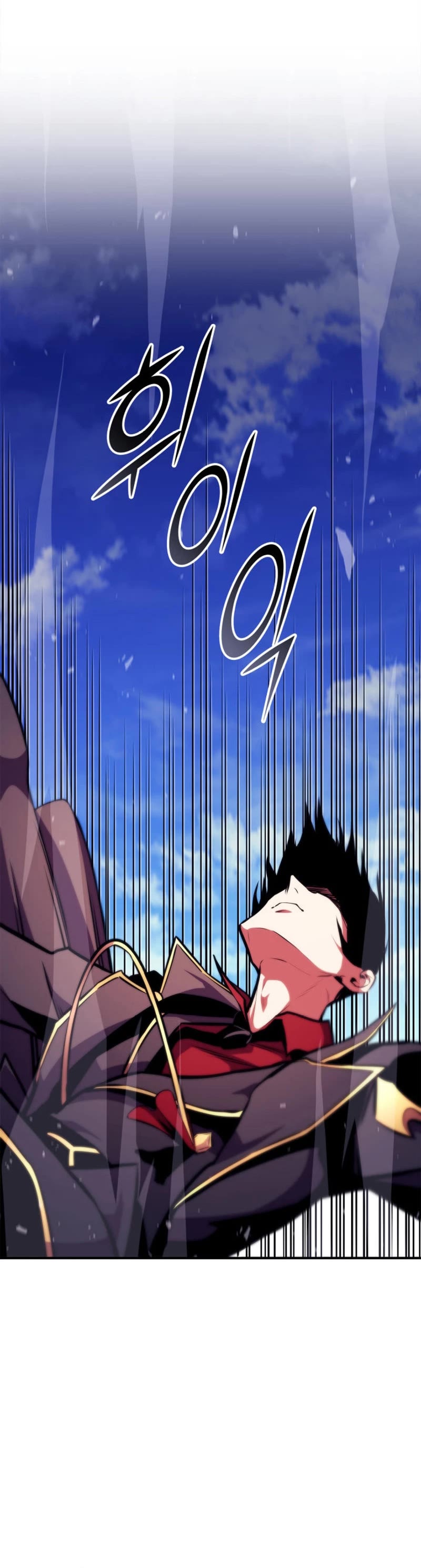 Ranker's Return (Remake) chapter 174 page 55