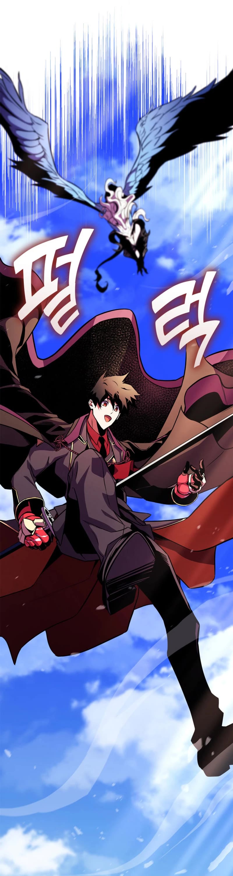 Ranker's Return (Remake) chapter 174 page 58