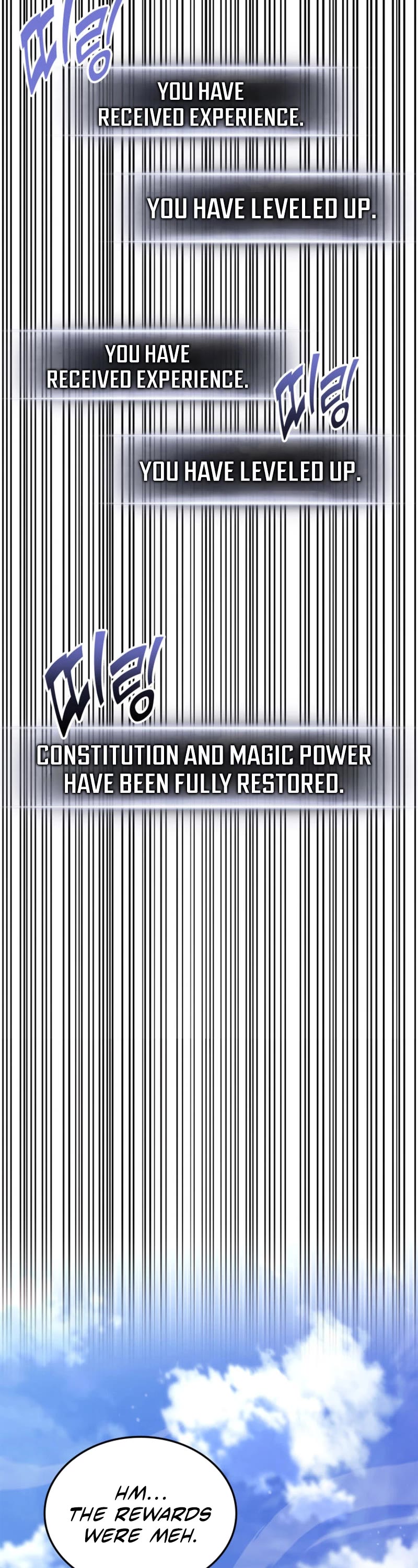 Ranker's Return (Remake) chapter 174 page 74