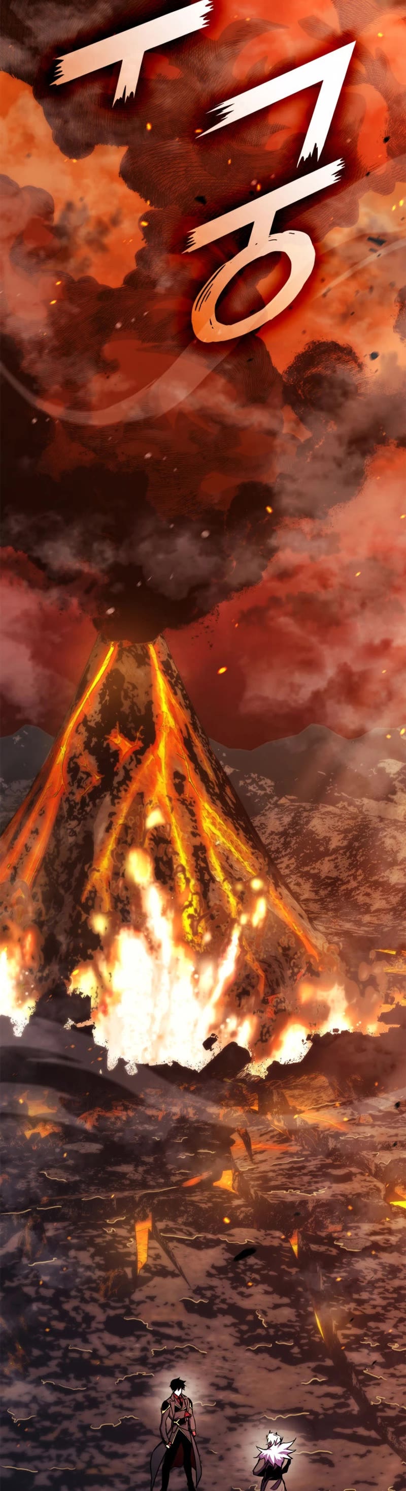 Ranker's Return (Remake) chapter 174 page 79