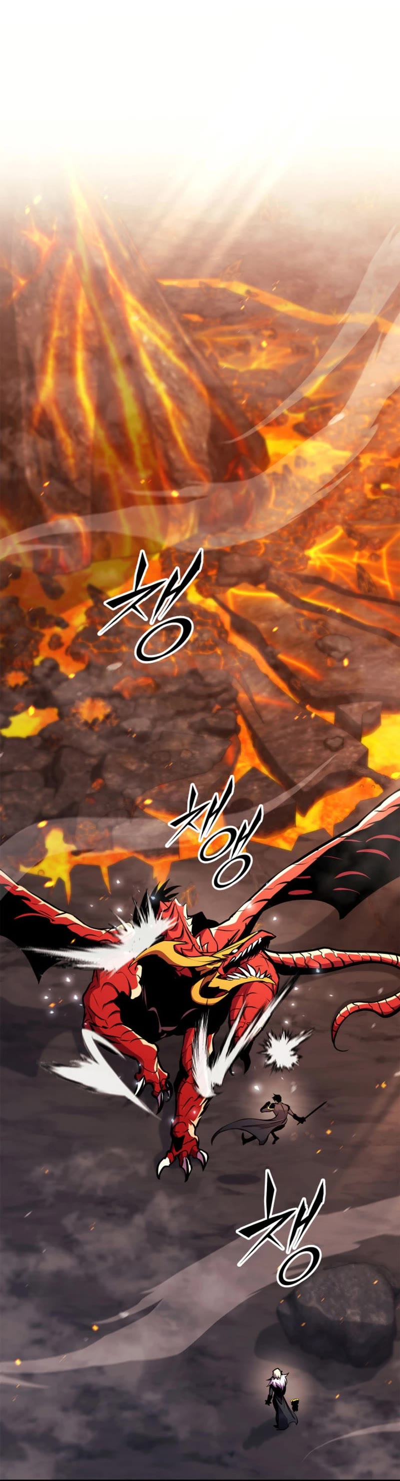 Ranker's Return (Remake) chapter 175 page 13