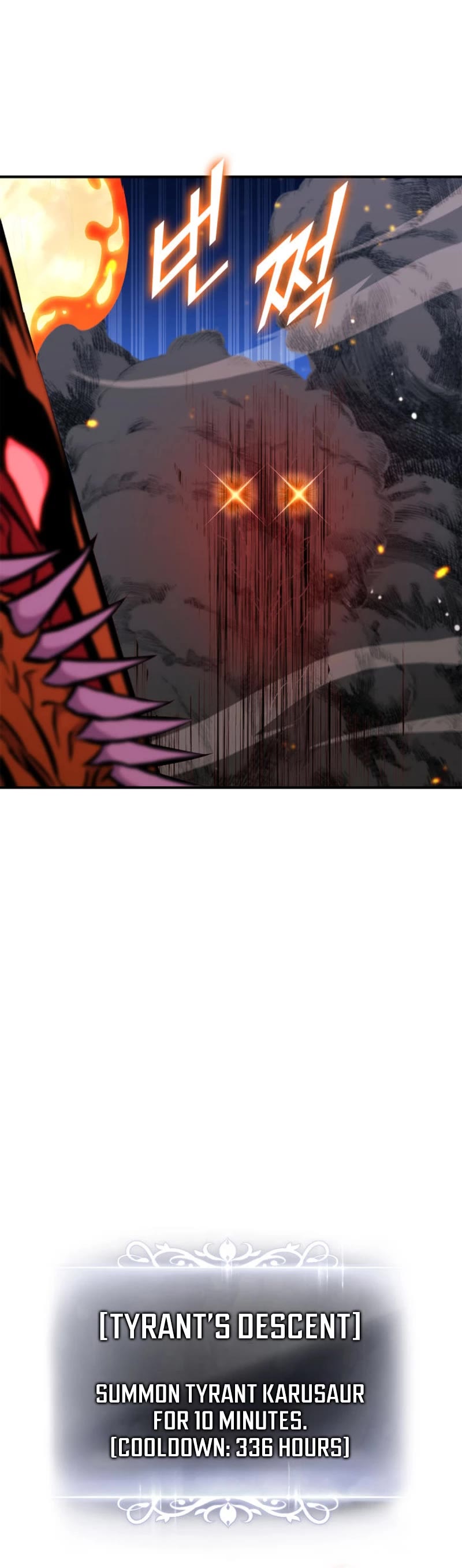 Ranker's Return (Remake) chapter 175 page 22