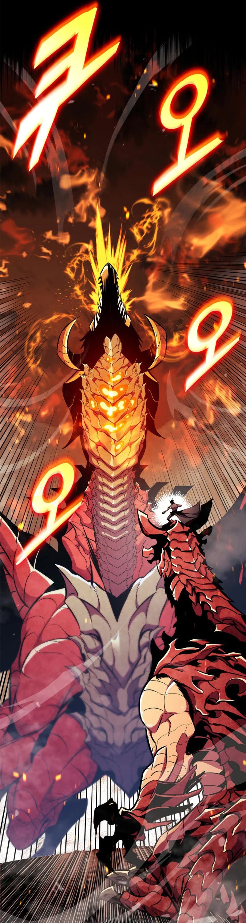 Ranker's Return (Remake) chapter 175 page 27