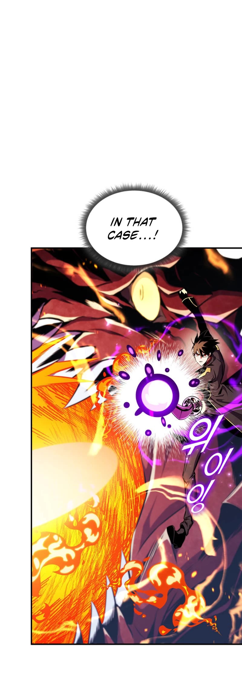 Ranker's Return (Remake) chapter 175 page 33