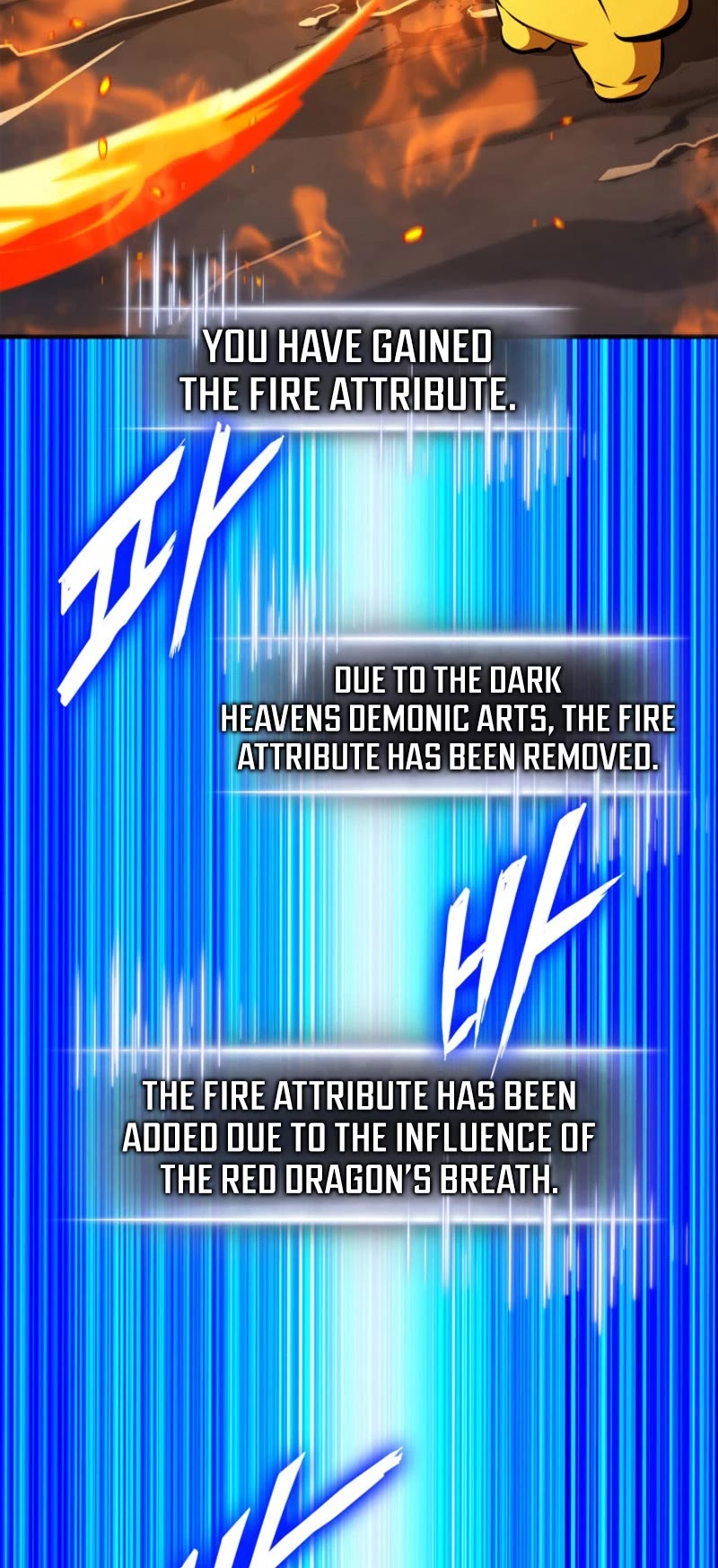 Ranker's Return (Remake) chapter 175 page 74