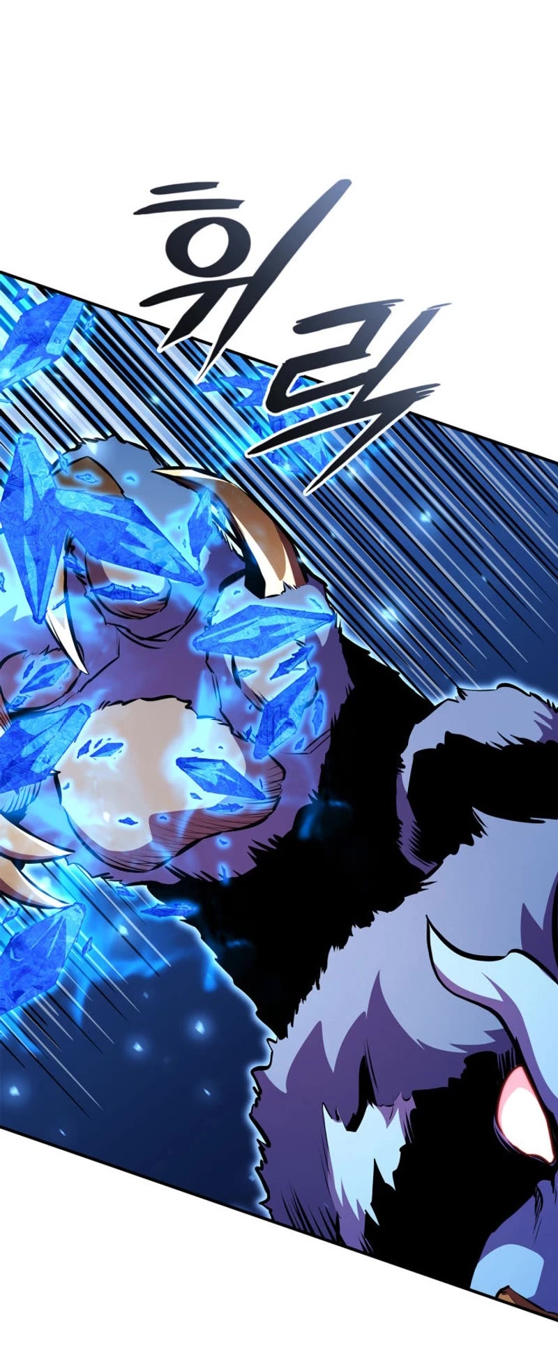 Ranker's Return (Remake) chapter 176 page 32