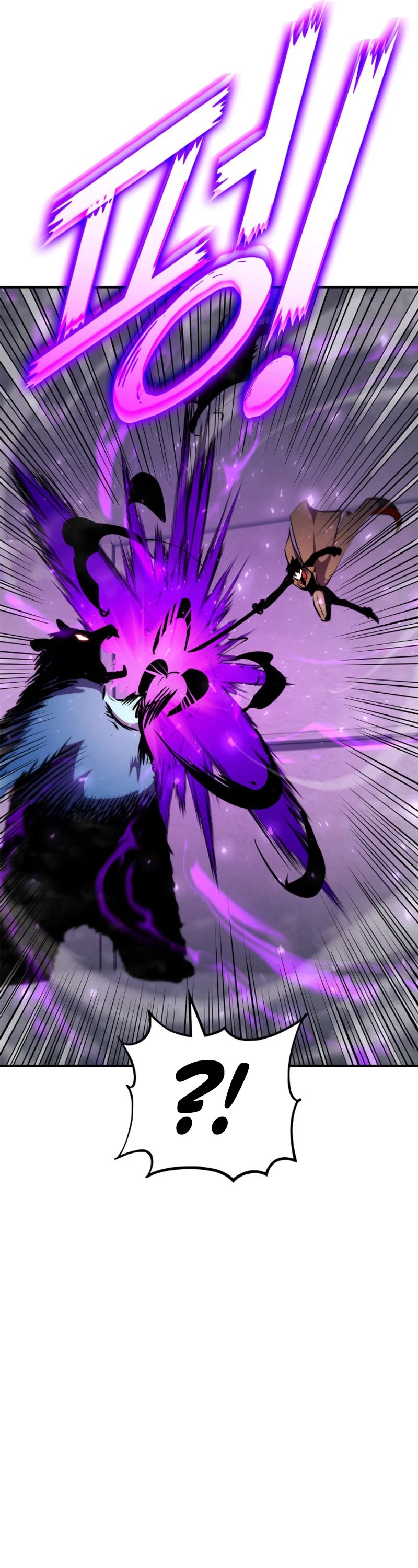 Ranker's Return (Remake) chapter 176 page 43