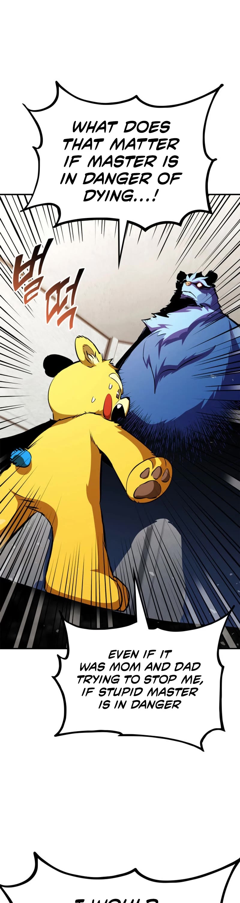 Ranker's Return (Remake) chapter 176 page 58