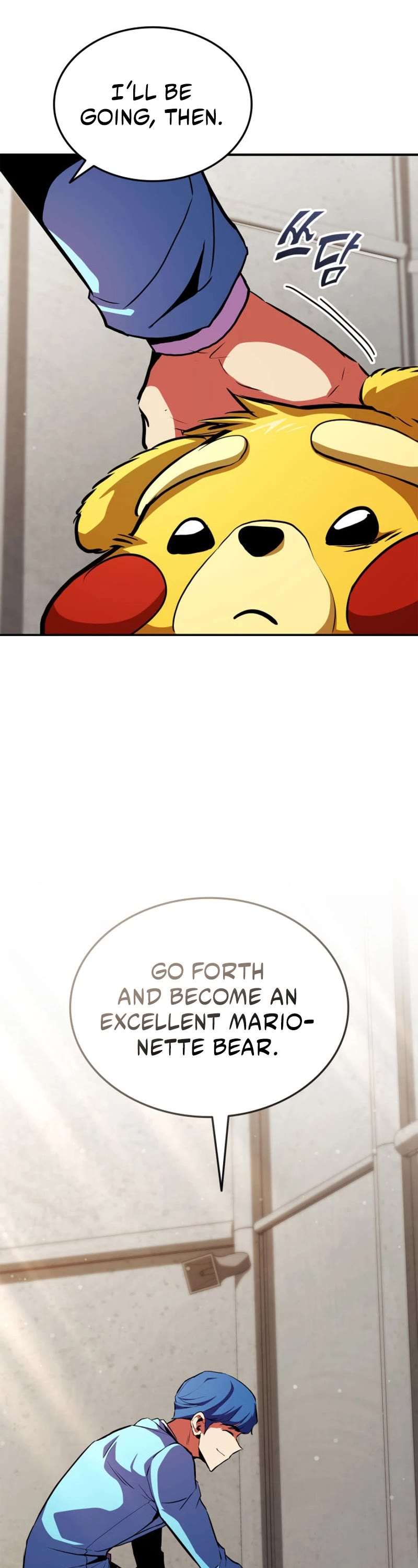 Ranker's Return (Remake) chapter 176 page 76