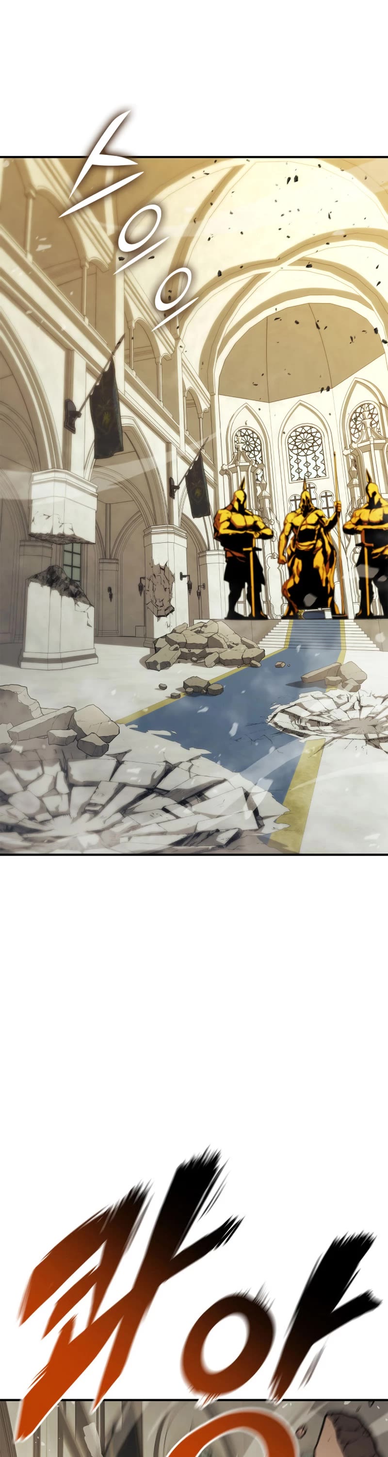 Ranker's Return (Remake) chapter 177 page 2