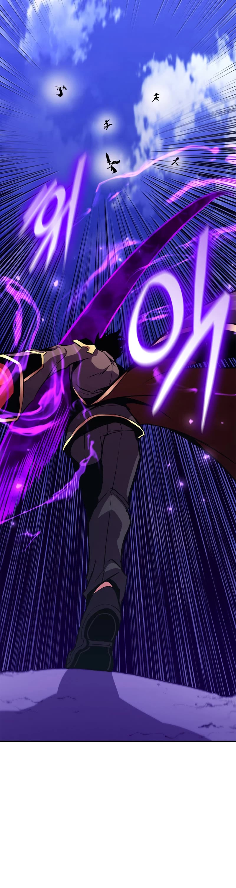 Ranker's Return (Remake) chapter 177 page 33