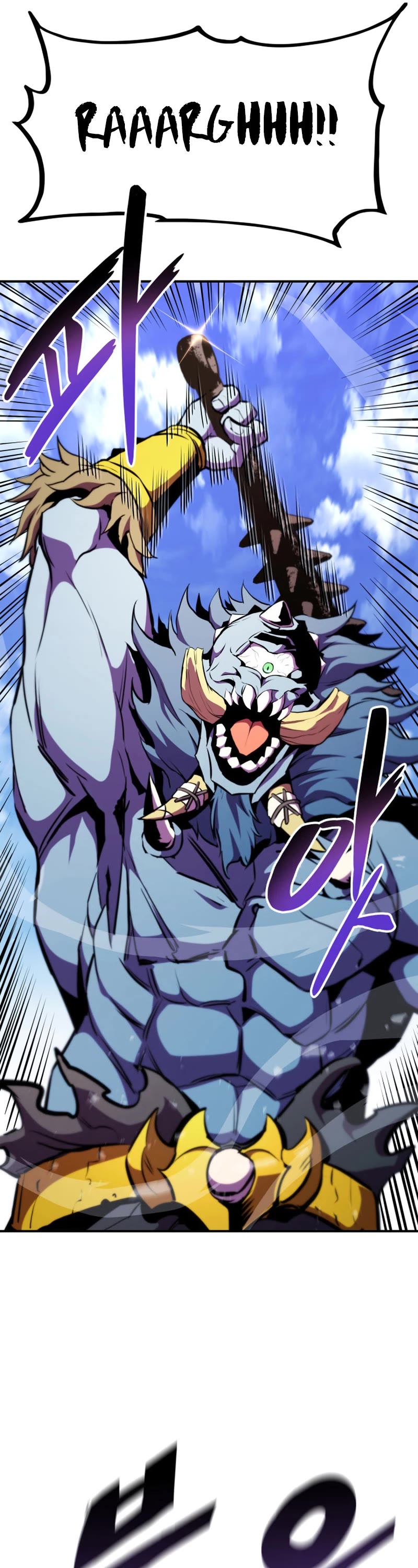 Ranker's Return (Remake) chapter 177 page 40