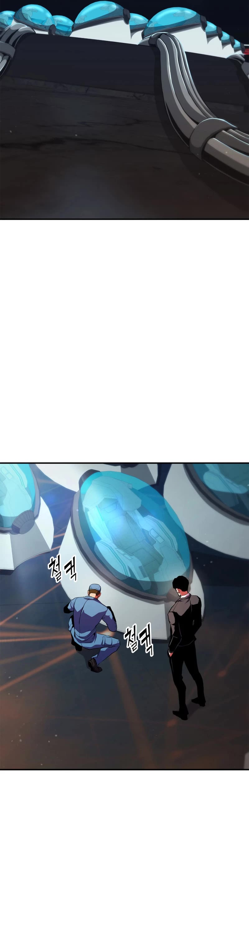 Ranker's Return (Remake) chapter 177 page 44