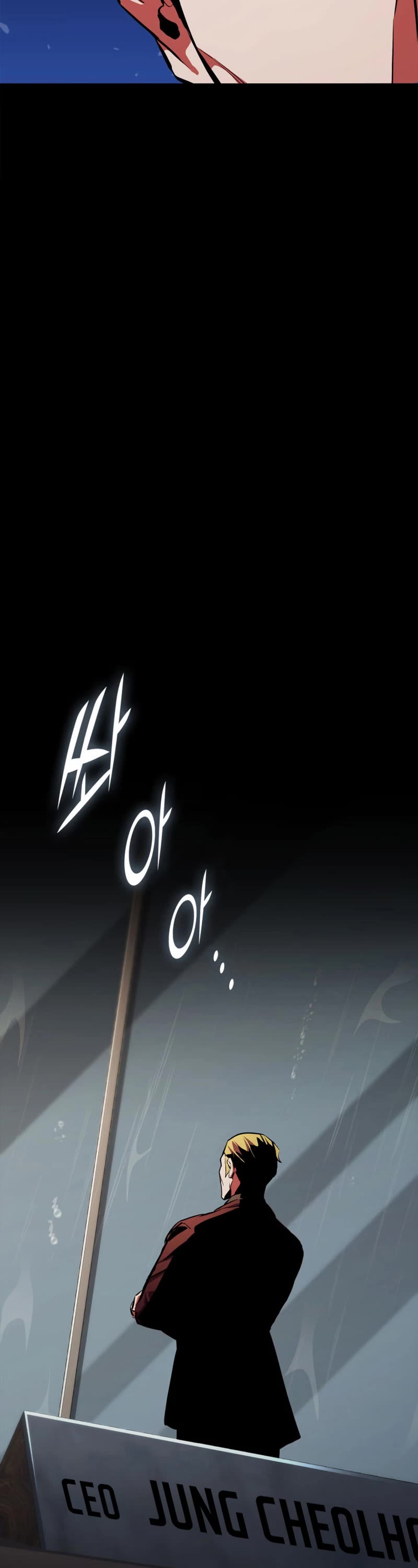 Ranker's Return (Remake) chapter 177 page 49