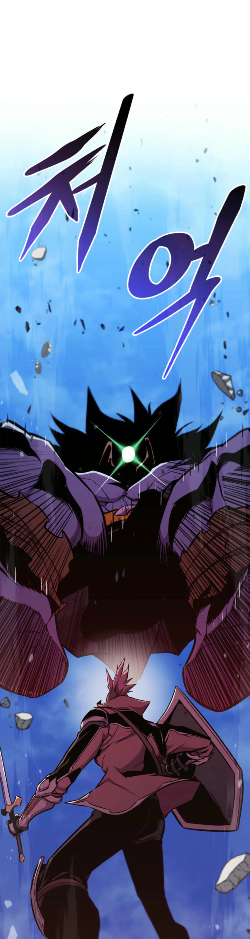 Ranker's Return (Remake) chapter 178 page 32