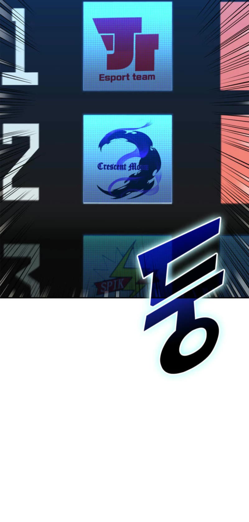 Ranker's Return (Remake) chapter 178 page 45