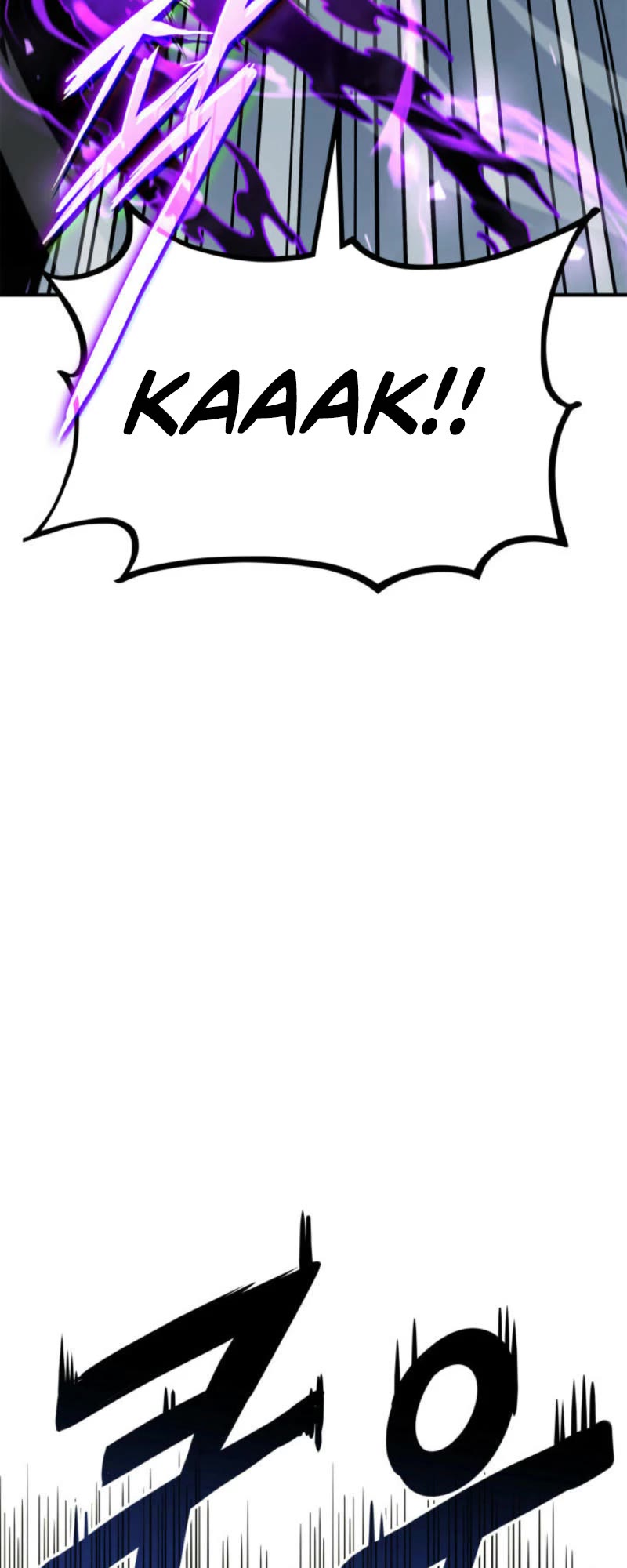 Ranker's Return (Remake) chapter 178 page 57