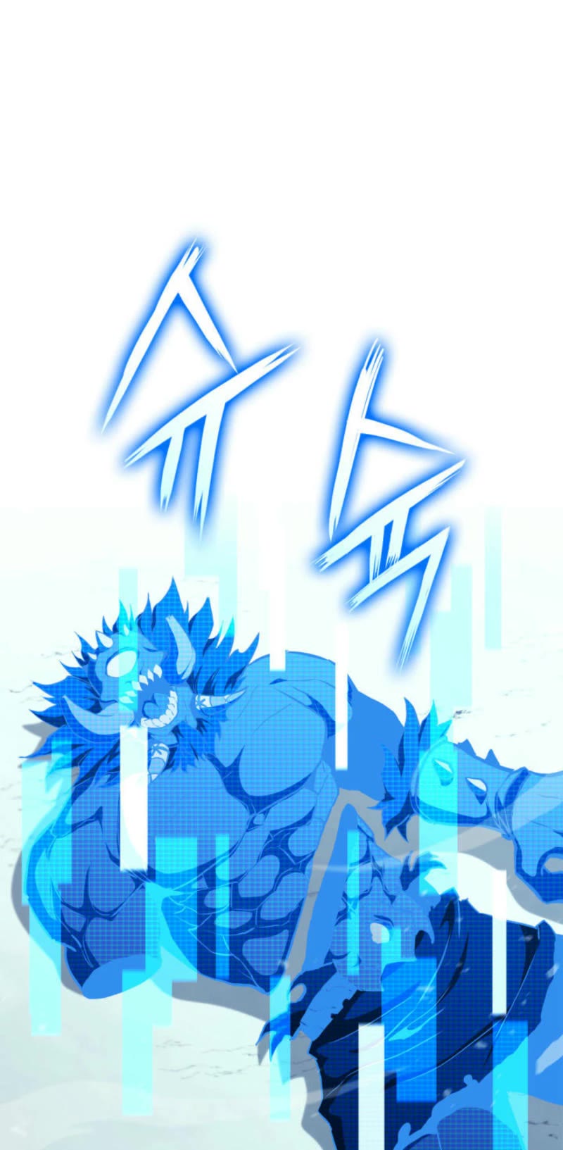 Ranker's Return (Remake) chapter 178 page 67