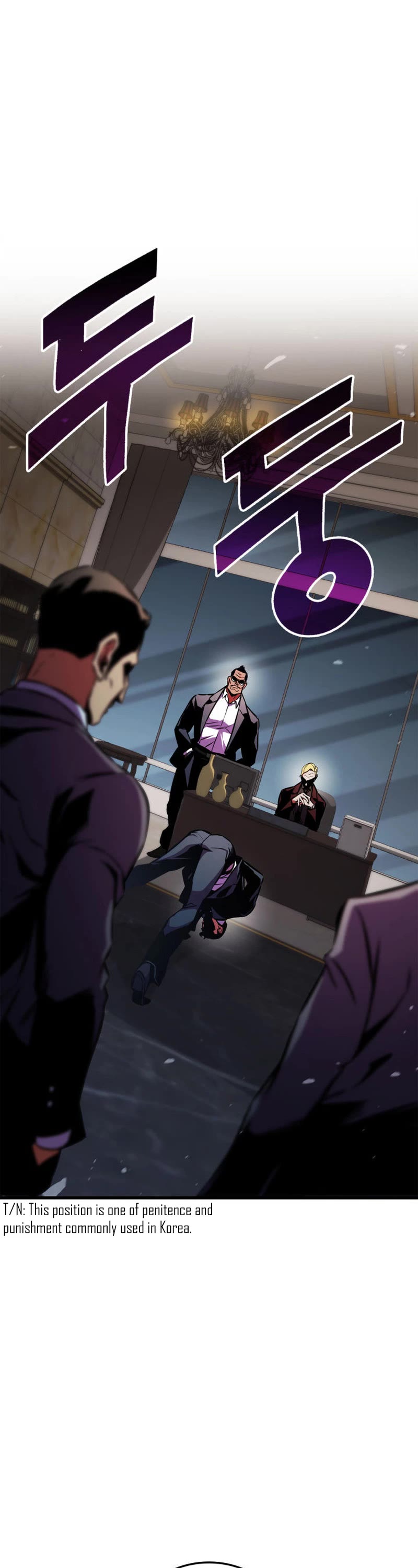 Ranker's Return (Remake) chapter 179 page 29