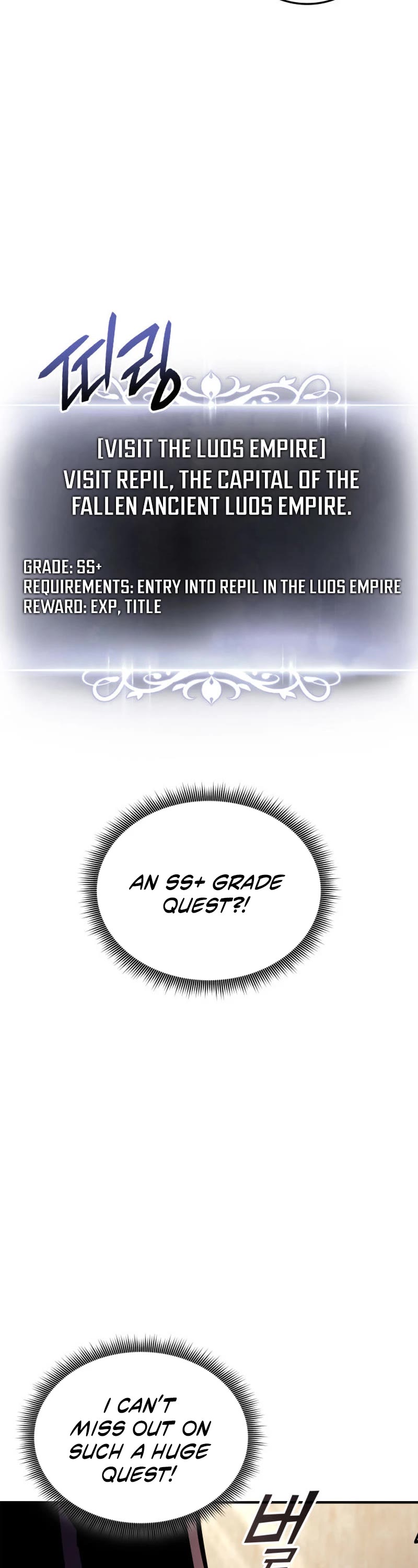 Ranker's Return (Remake) chapter 179 page 57