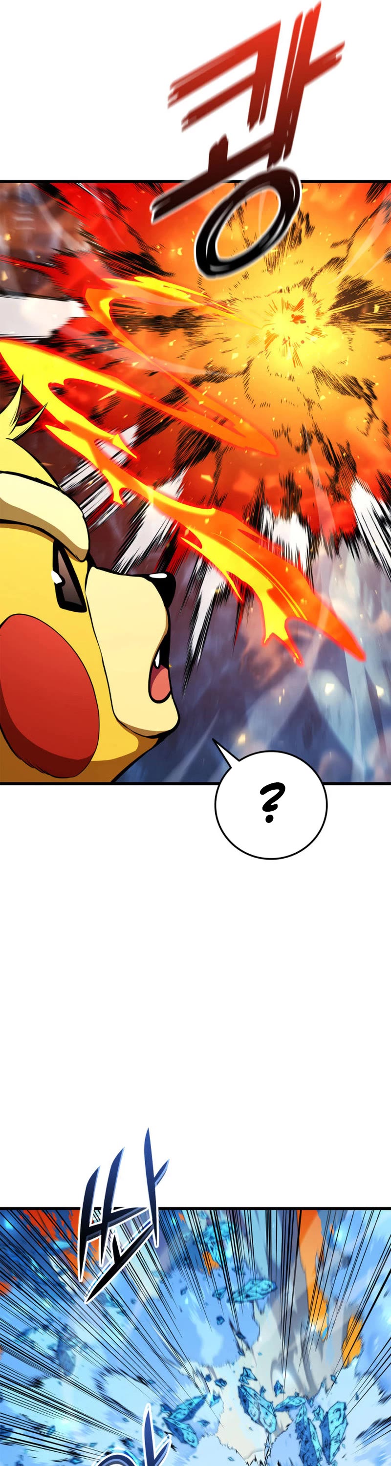 Ranker's Return (Remake) chapter 179 page 74