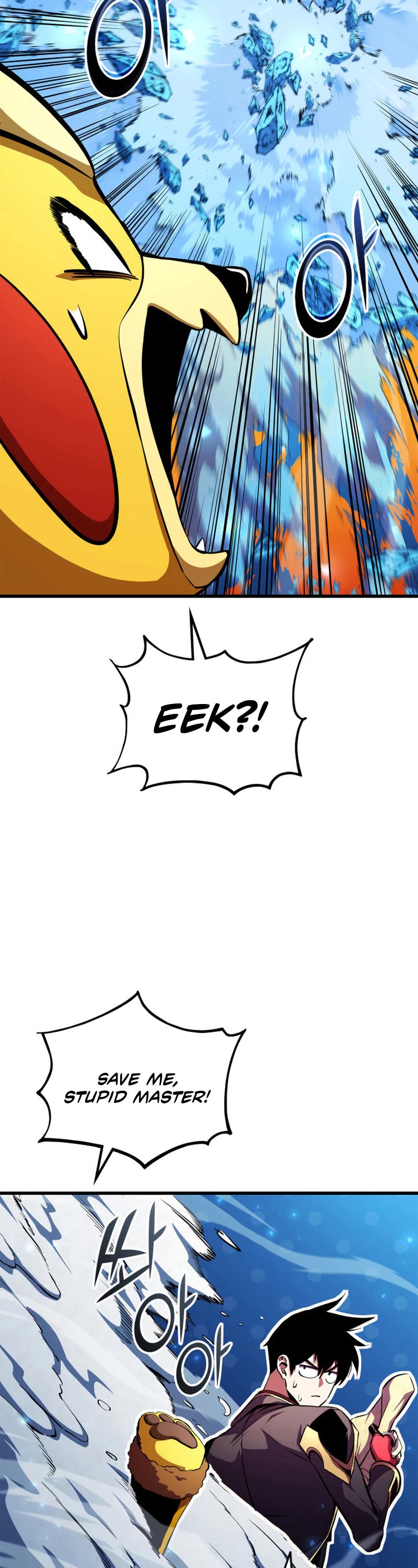 Ranker's Return (Remake) chapter 179 page 75