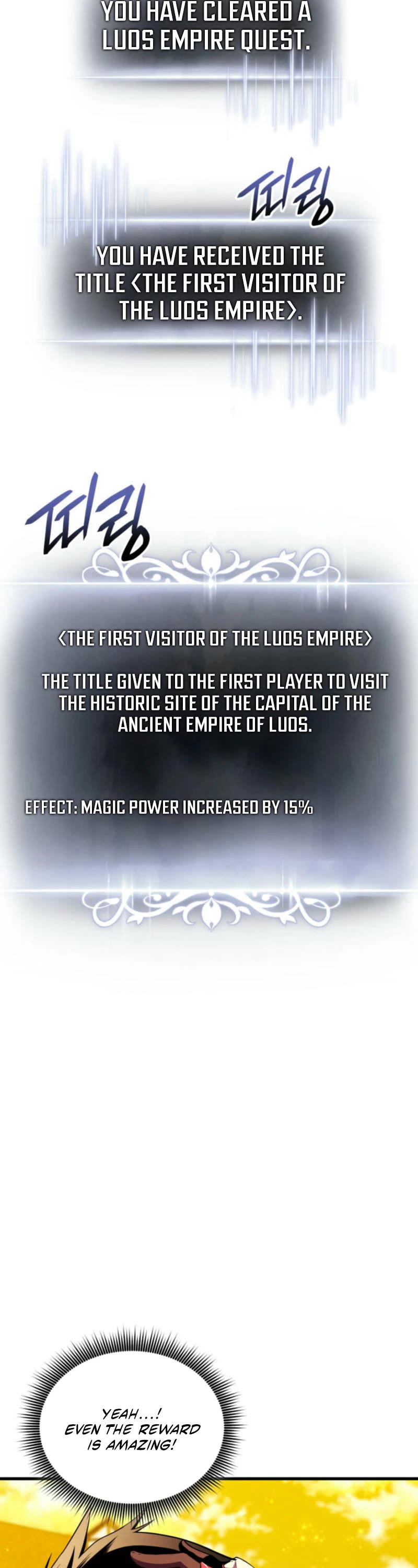 Ranker's Return (Remake) chapter 180 page 13