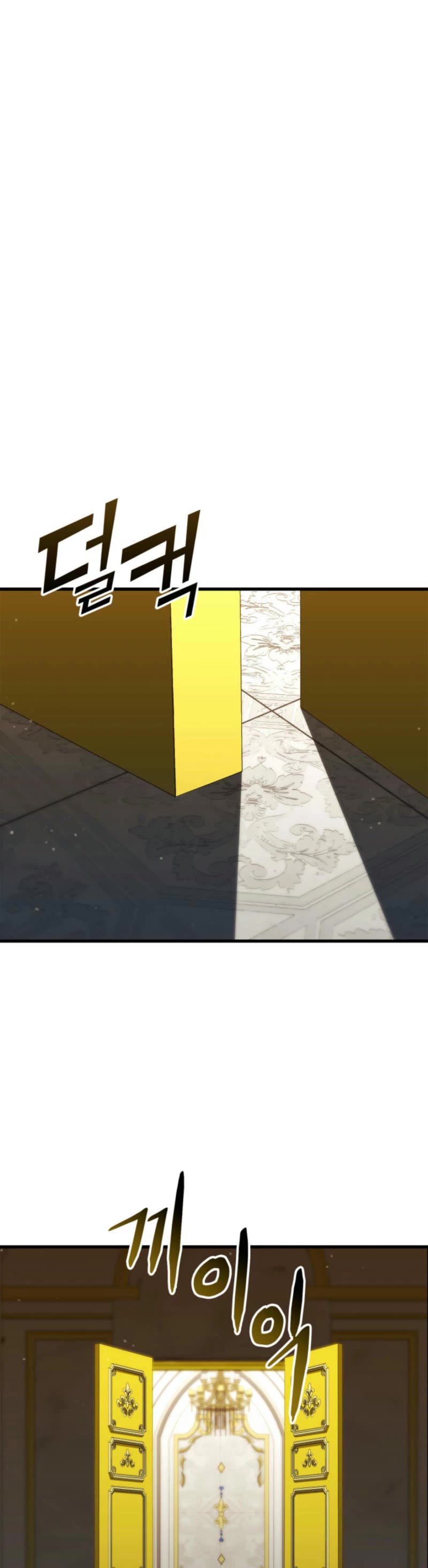 Ranker's Return (Remake) chapter 180 page 19