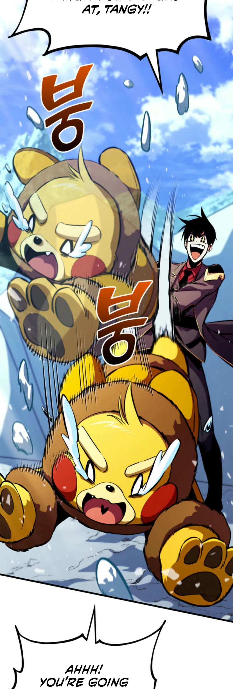 Ranker's Return (Remake) chapter 180 page 5