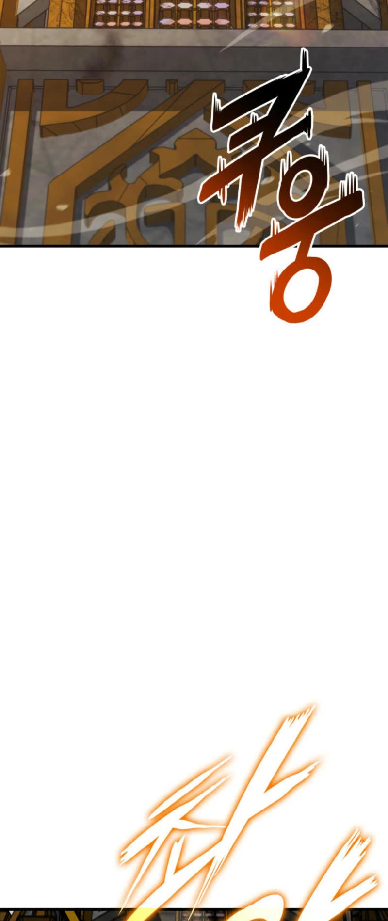 Ranker's Return (Remake) chapter 181 page 10