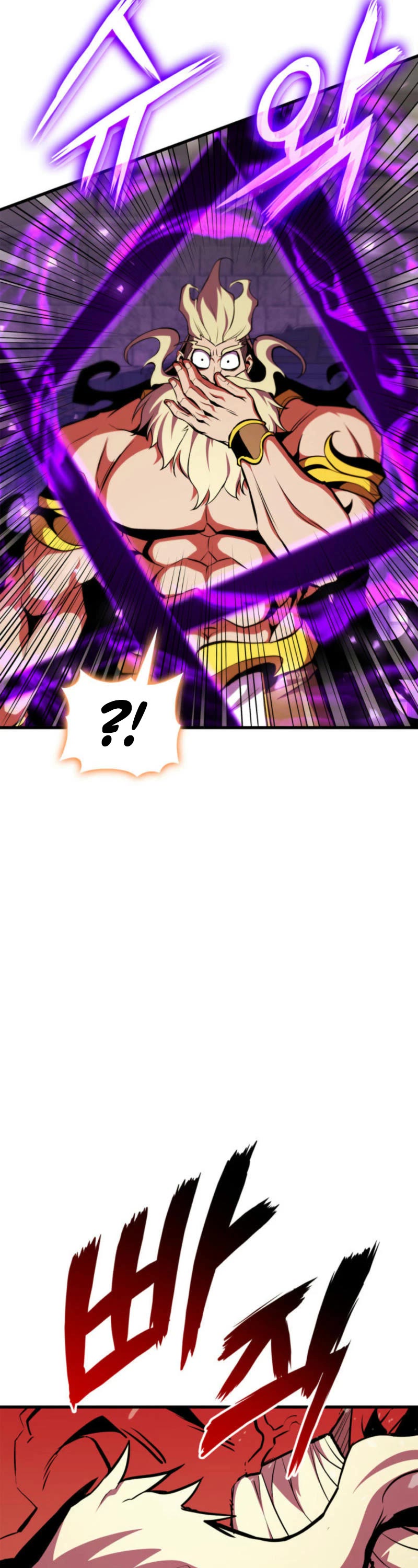 Ranker's Return (Remake) chapter 181 page 18