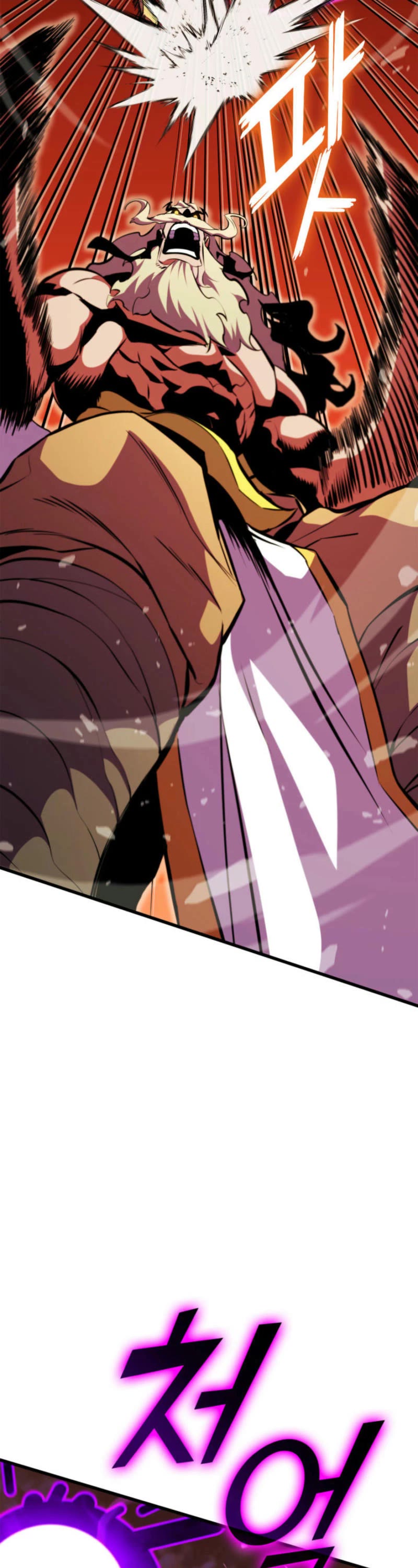 Ranker's Return (Remake) chapter 181 page 44