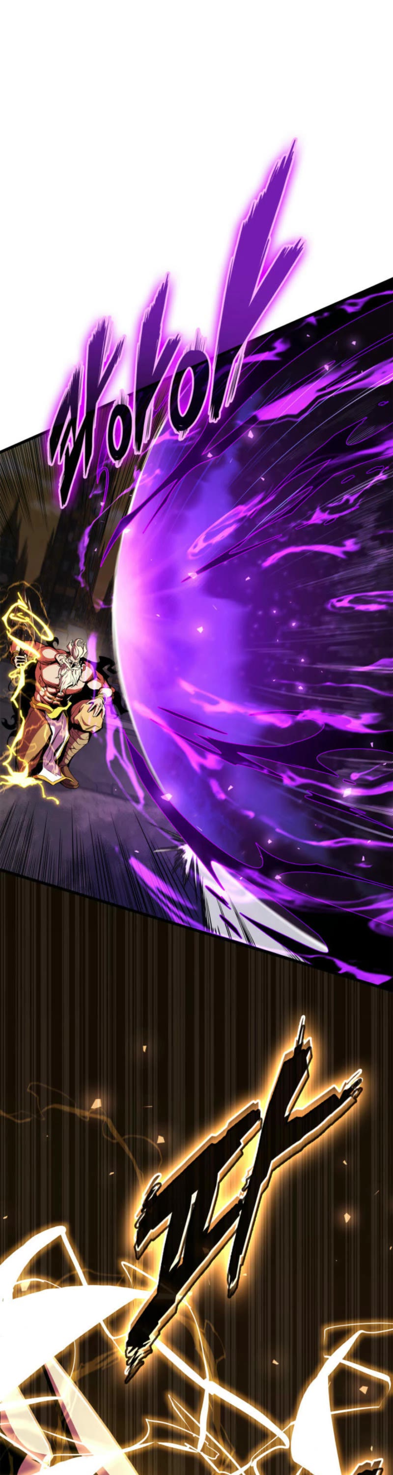 Ranker's Return (Remake) chapter 181 page 47