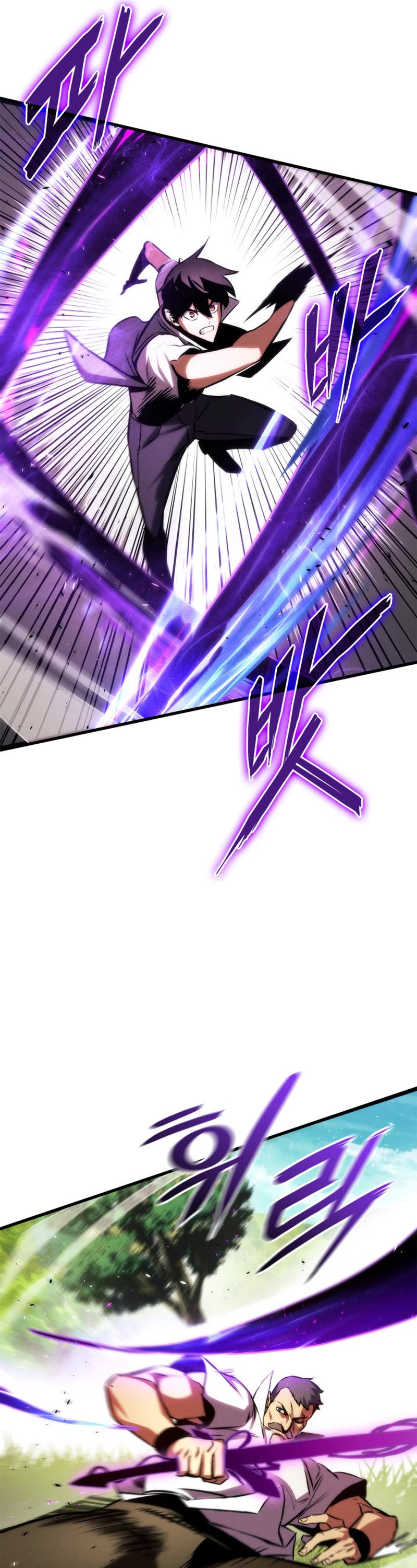 Ranker's Return (Remake) chapter 183 page 25