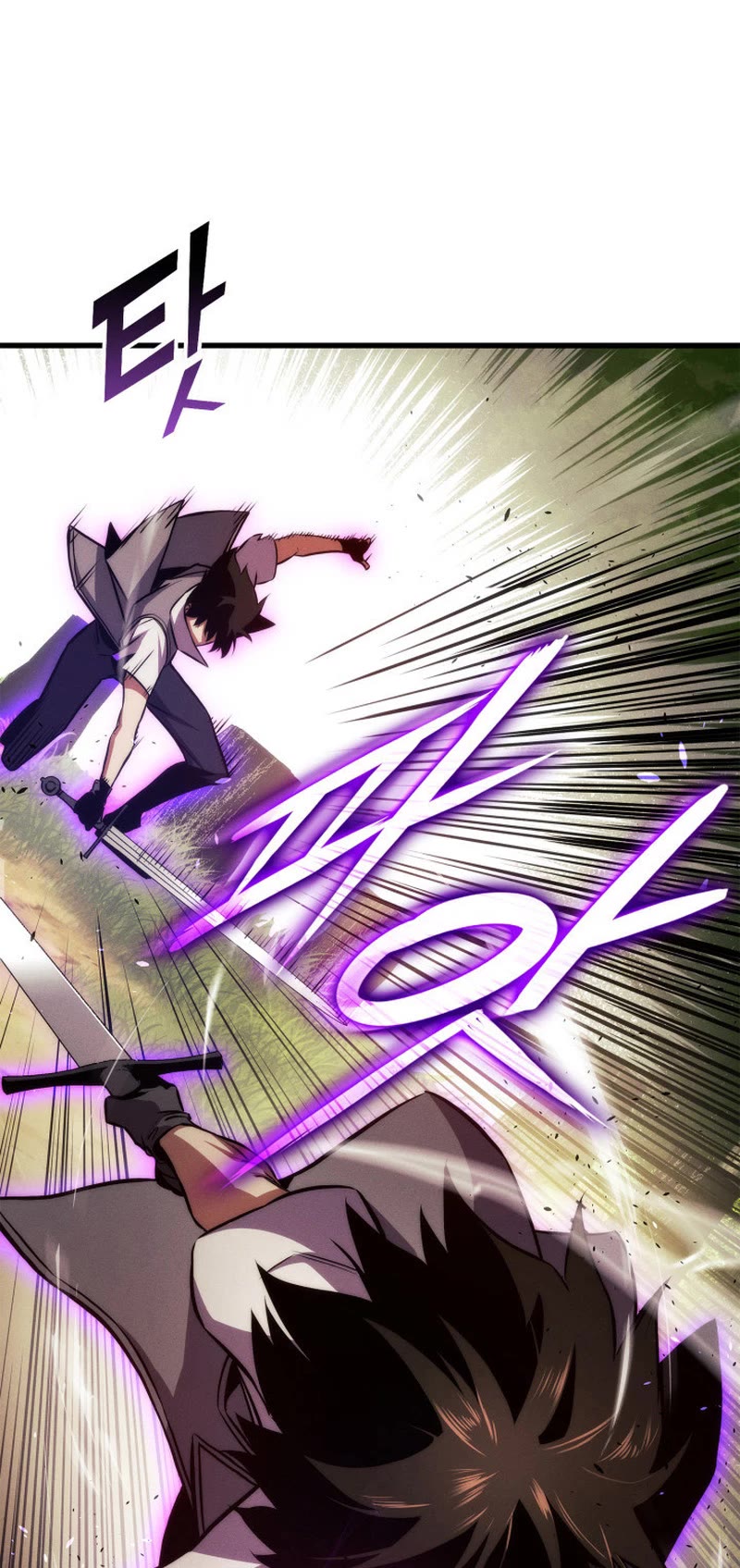 Ranker's Return (Remake) chapter 183 page 27