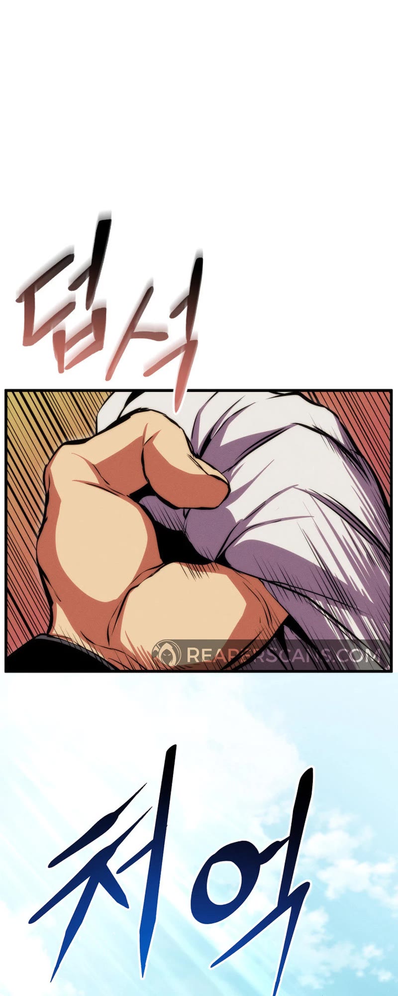 Ranker's Return (Remake) chapter 183 page 58