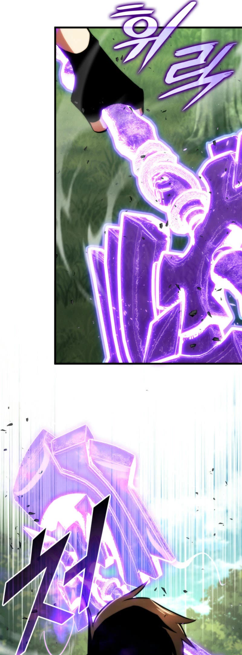 Ranker's Return (Remake) chapter 184 page 34