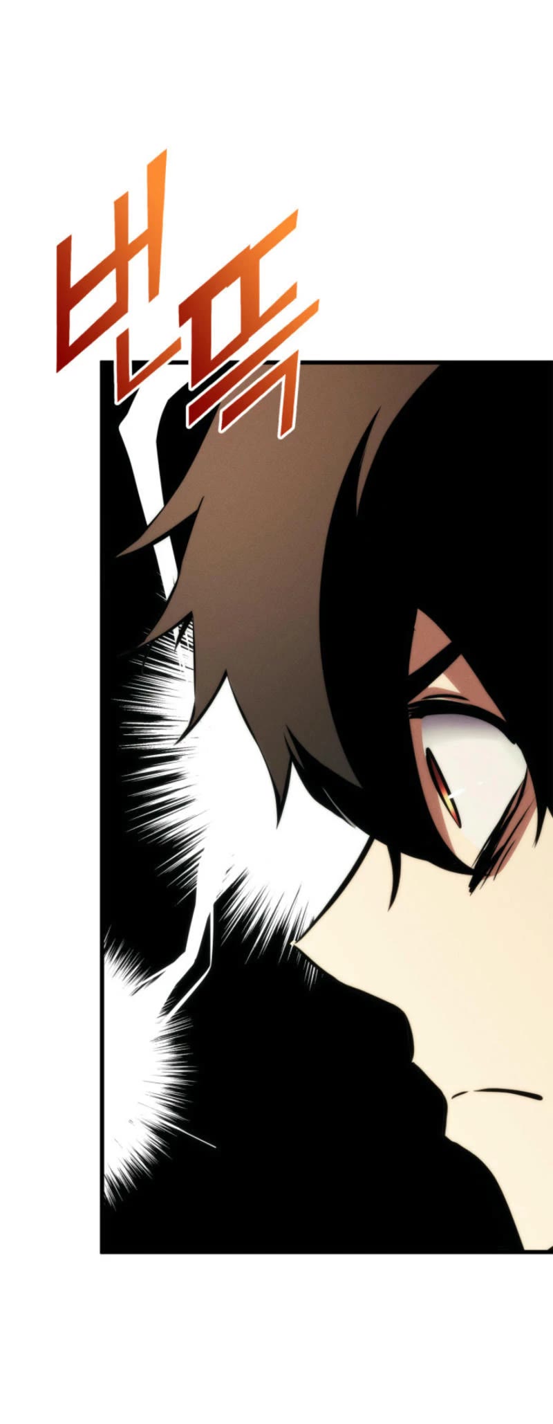 Ranker's Return (Remake) chapter 184 page 5