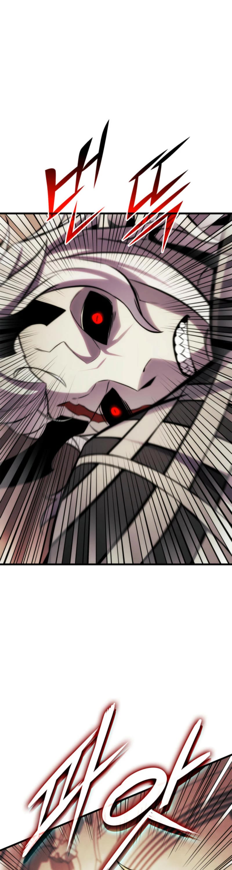 Ranker's Return (Remake) chapter 184 page 77