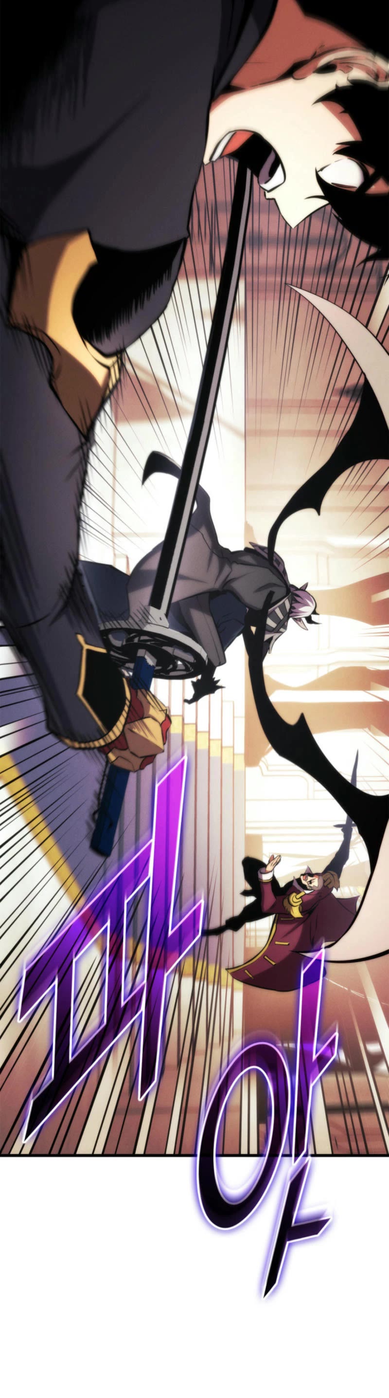 Ranker's Return (Remake) chapter 184 page 83