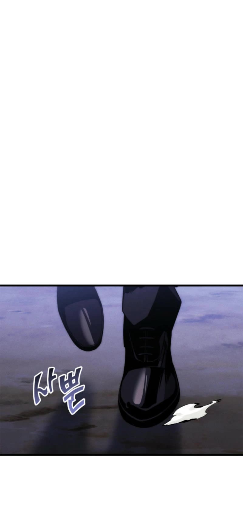 Ranker's Return (Remake) chapter 186 page 11